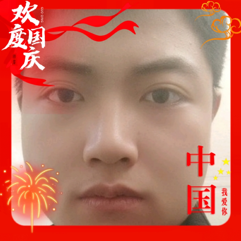 zeng66的第一张照片--周宁交友网