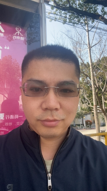 淘气的橙子的第一张照片--周宁交友网