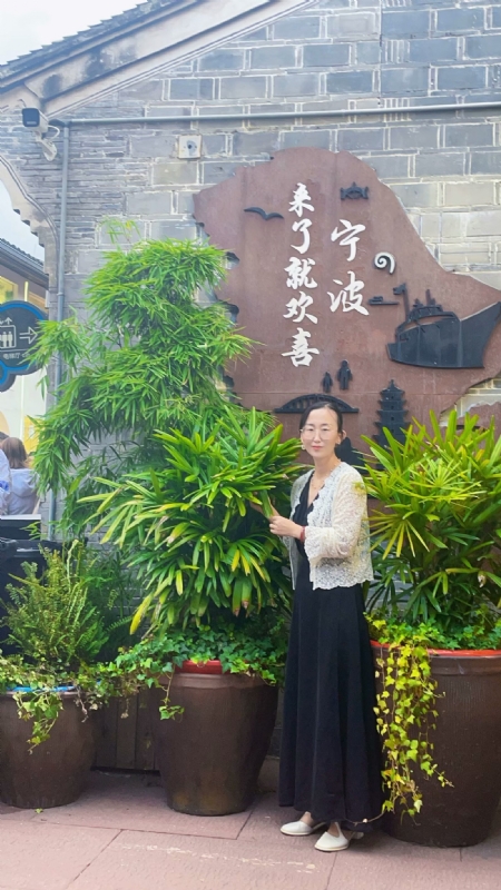 余生不将就的第二张照片--周宁交友网
