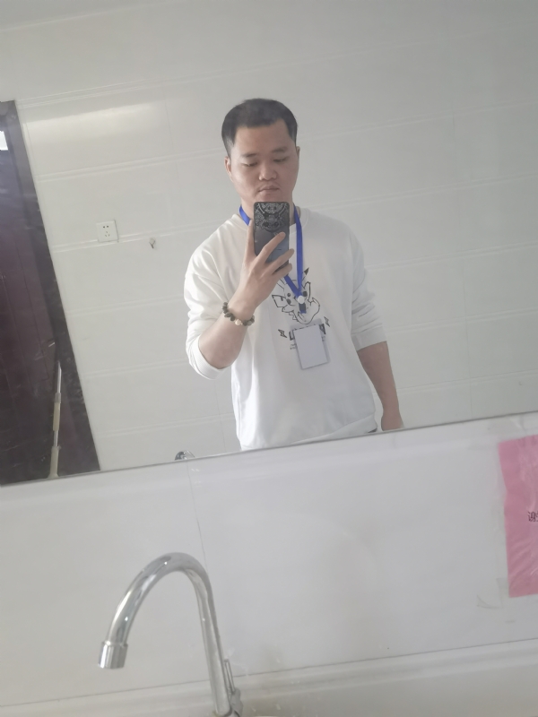 流年的第一张照片--周宁交友网