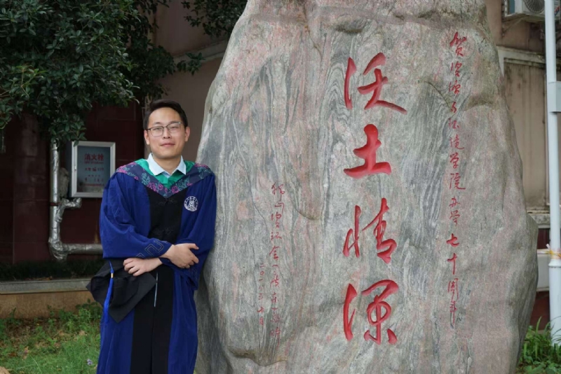 落寂星辰的第四张照片--周宁交友网