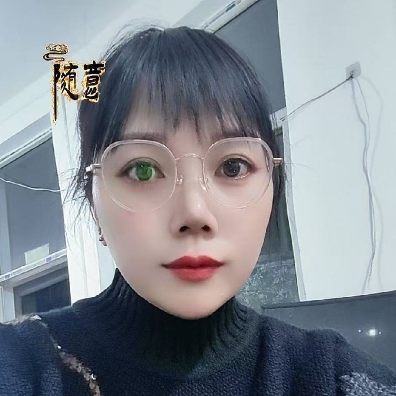 贺茂芳的第一张照片--周宁交友网