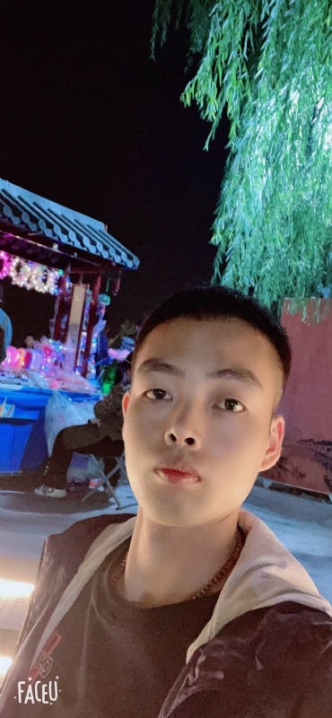 向阳而生的第一张照片--周宁交友网