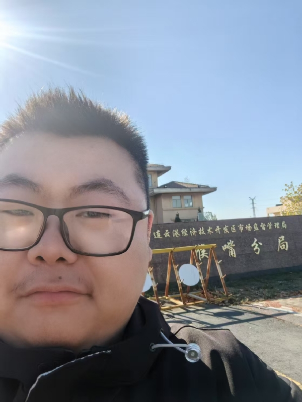 桃源小腊肉的第一张照片--周宁交友网
